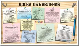 ntmcema2