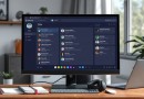 Как настроить Discord для учебной группы или рабочего проекта: каналы, роли, права доступа и уведомления